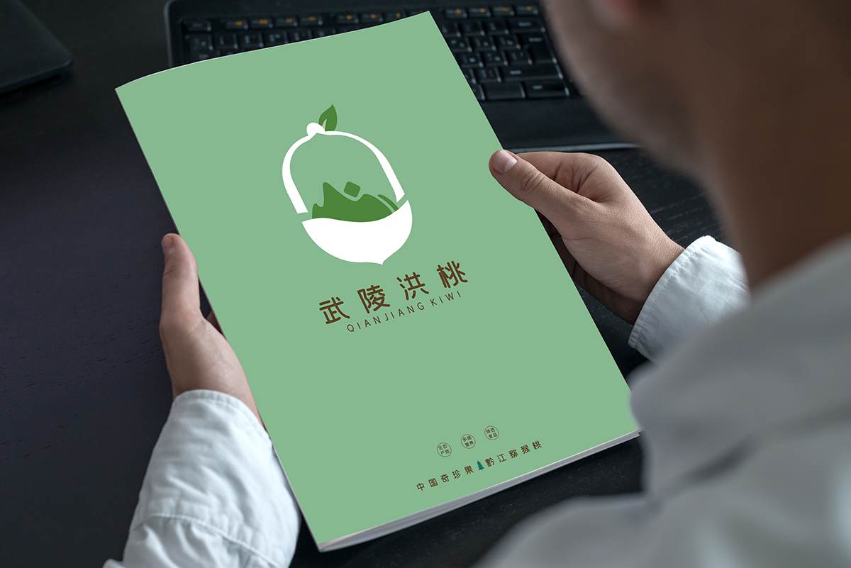 宁波企业宣传册设计