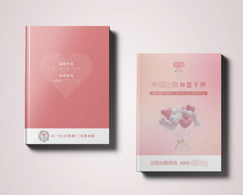 苏州产品宣传册设计