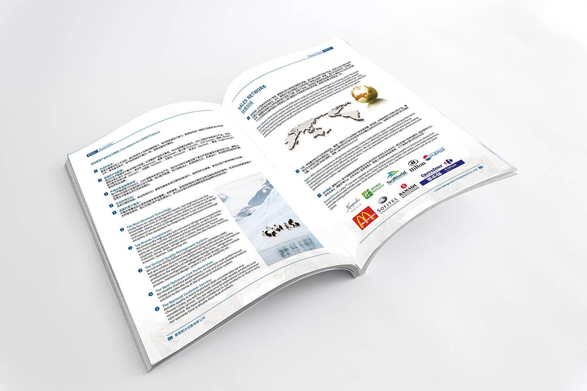 常州宣传册设计公司