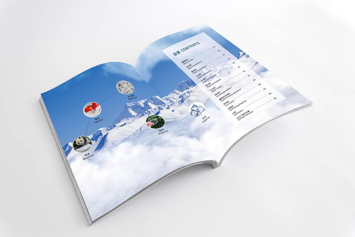  常州宣传册制作