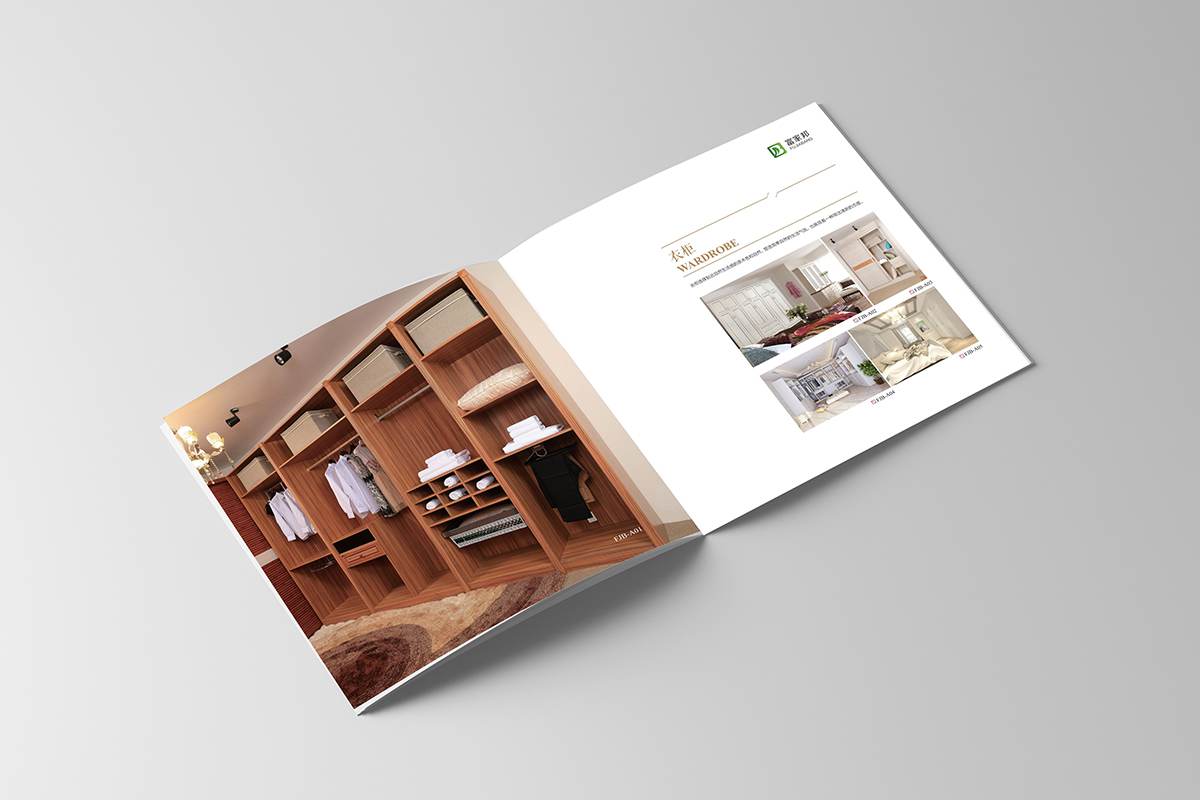 常州企业宣传册设计  