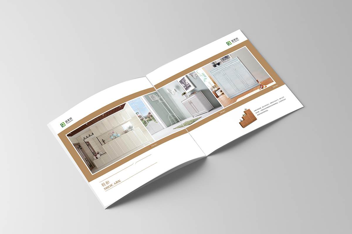 常州宣传册设计公司 
