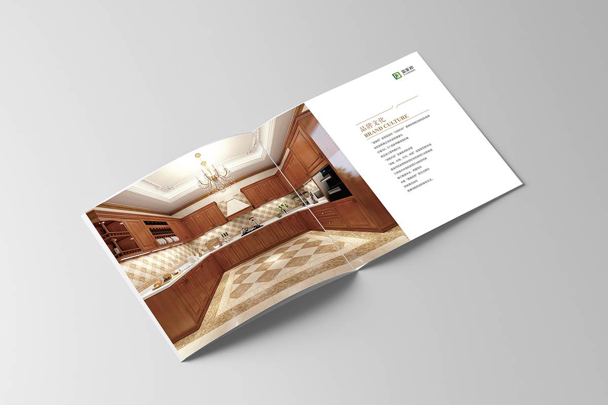  常州宣传册制作 