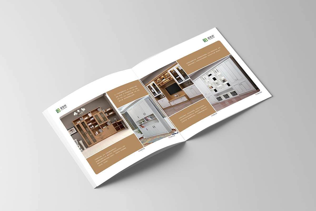 常州宣传册设计 