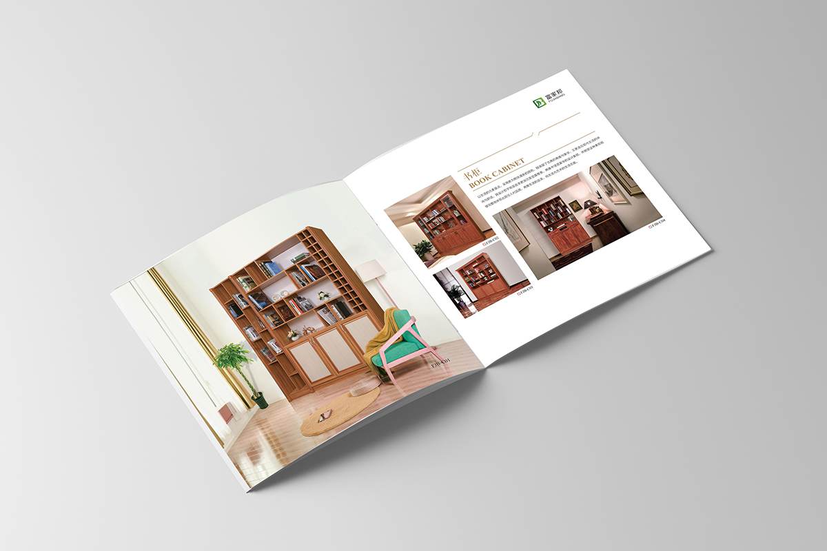 常州宣传册设计 