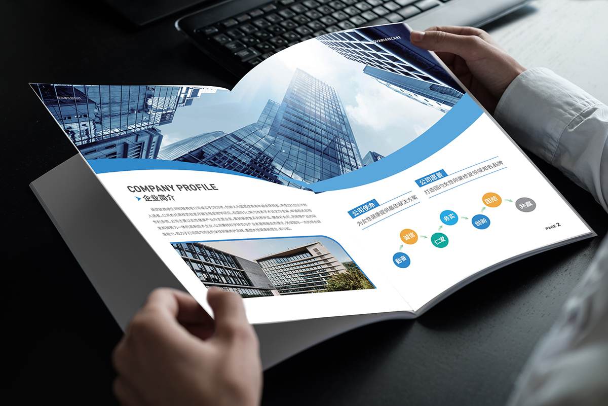 常州宣传册制作